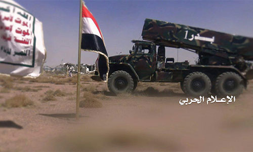 Fuerzas yemeníes lanzan un misil contra la petrolera estatal de Arabia Saudí